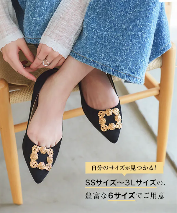 ビジューフラットポインテッドトゥパンプス [I2476] - レディース