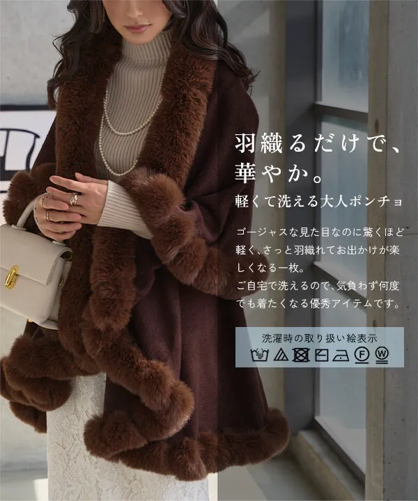 フェイクファーケープコート [K1434] - レディースファッション通販