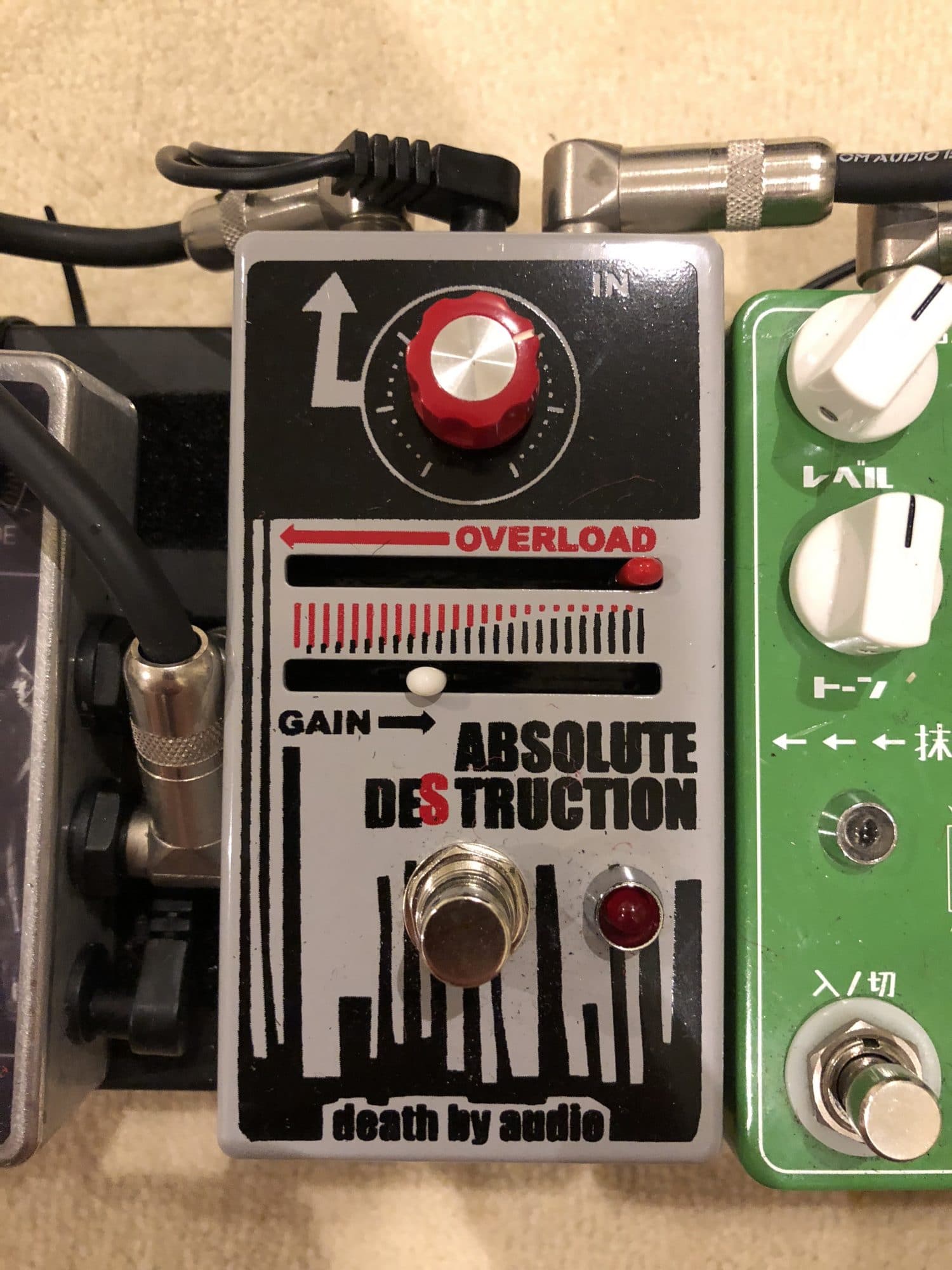 機材紹介】Death by Audio ABSOLUTE DESTRUCTION