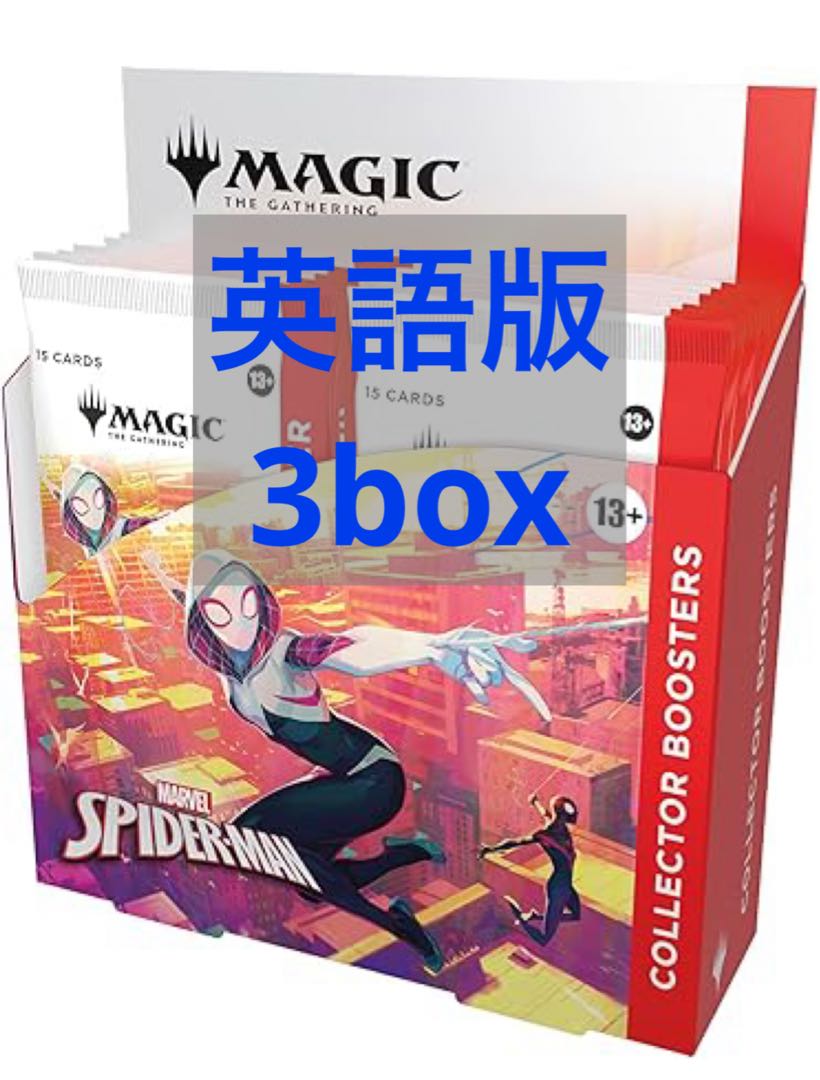 MTG 36パック アンステーブル ブースターBOX 英語版 未開封 MTG 36