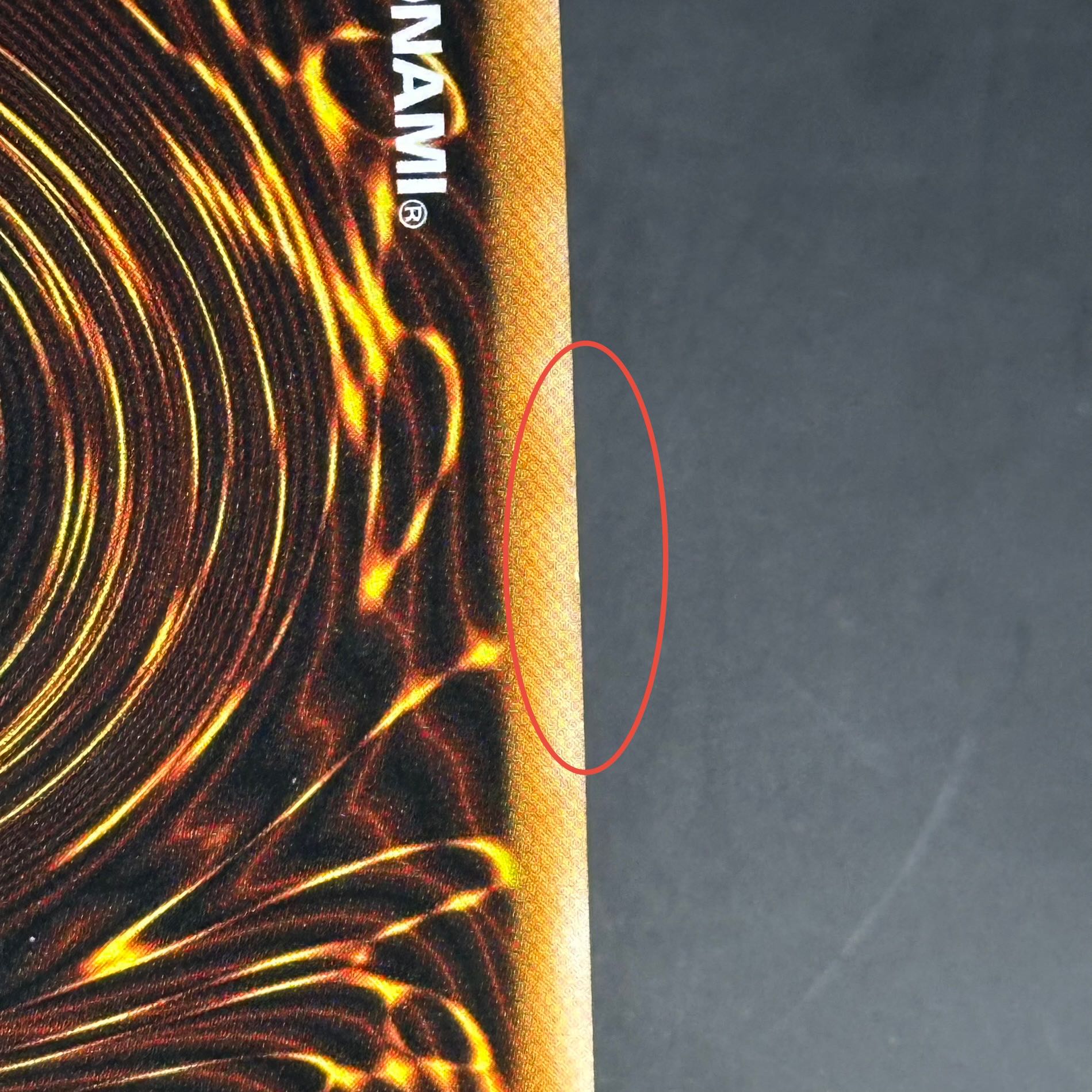 ブラック・マジシャン【レリーフ】{LN-53} アルティメットレア LN-53 1