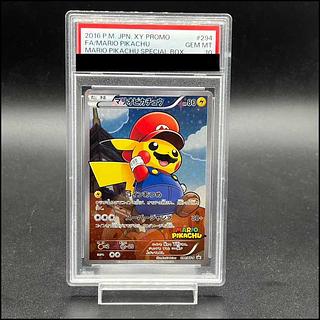PSA10】マリオピカチュウ PROMO 294/XY-P 1枚の通販 土日祝休@magi公式
