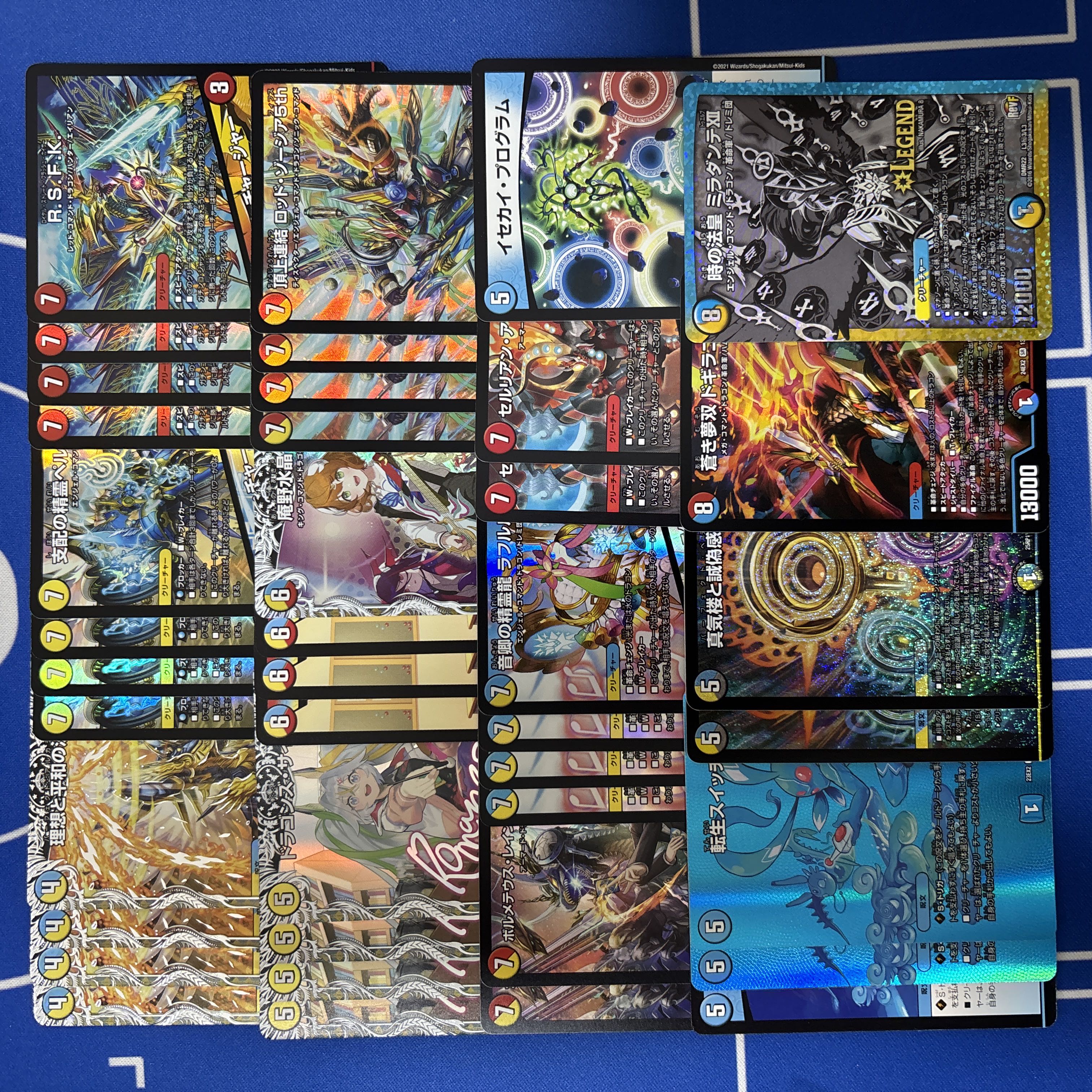 デュエルマスターズ ラッカ庵野 デッキ 微高レート 1枚の通販 アーニャ