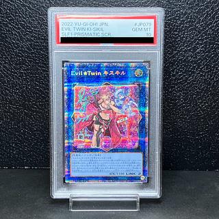 PSA10 ボーラス絵違い プレリfoil PSA10 ボーラス絵違い プレリ