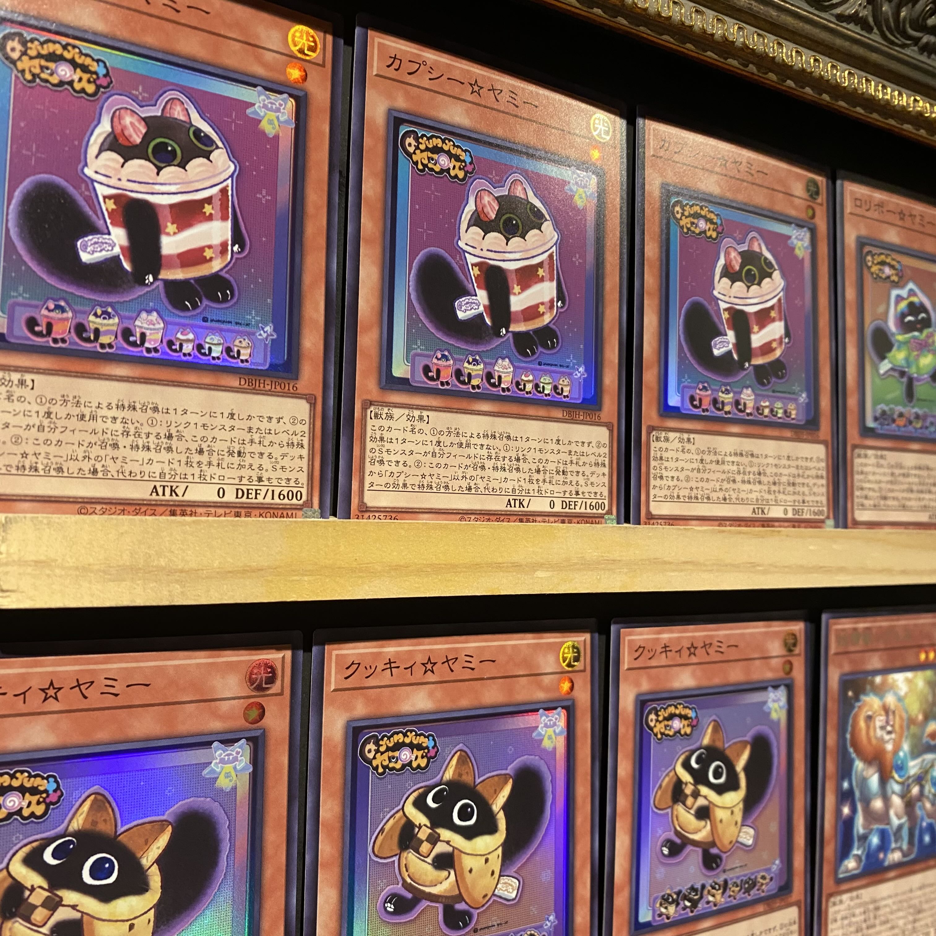 即日発送！【ヤミー】デッキ 遊戯王 カプシー☆ヤミー ロリポー