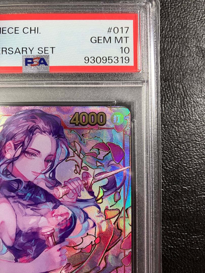 PSA10】中国版 1st ANNIVERSARY SET ニコ・ロビン R OP01-017 1枚の