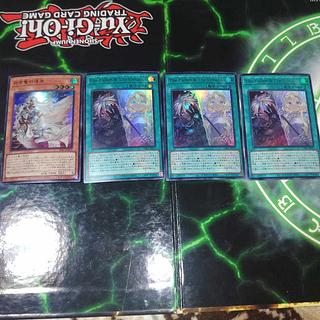 The Fallen & The Virtuous」の激安通販 | magi