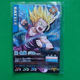 ドラゴンボール カードダス」の激安通販 | magi
