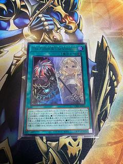 The Fallen & The Virtuous」の激安通販 | magi