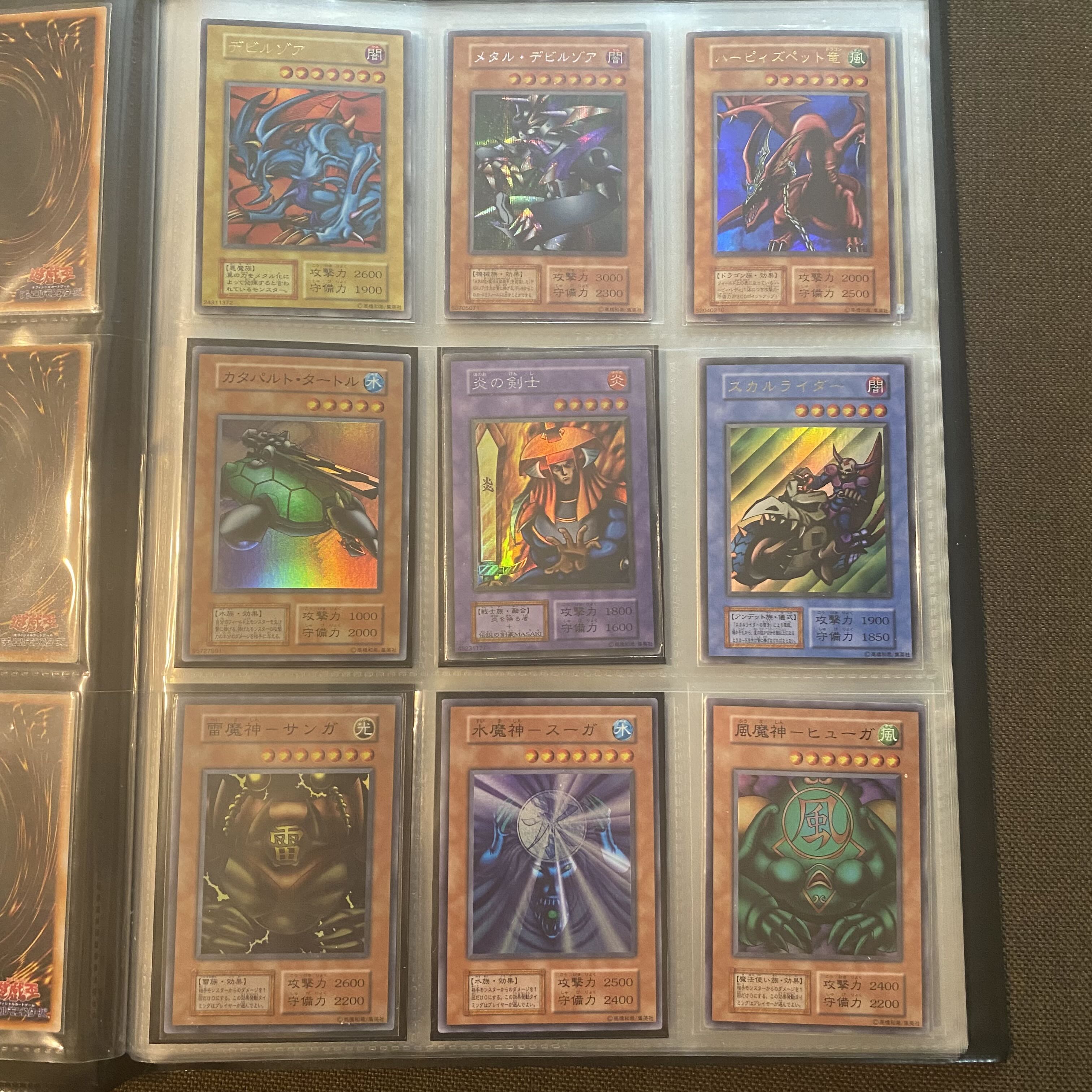 遊戯王 初期・2期中心 引退品 まとめ売り 約500枚】 遊戯王 初期・2期