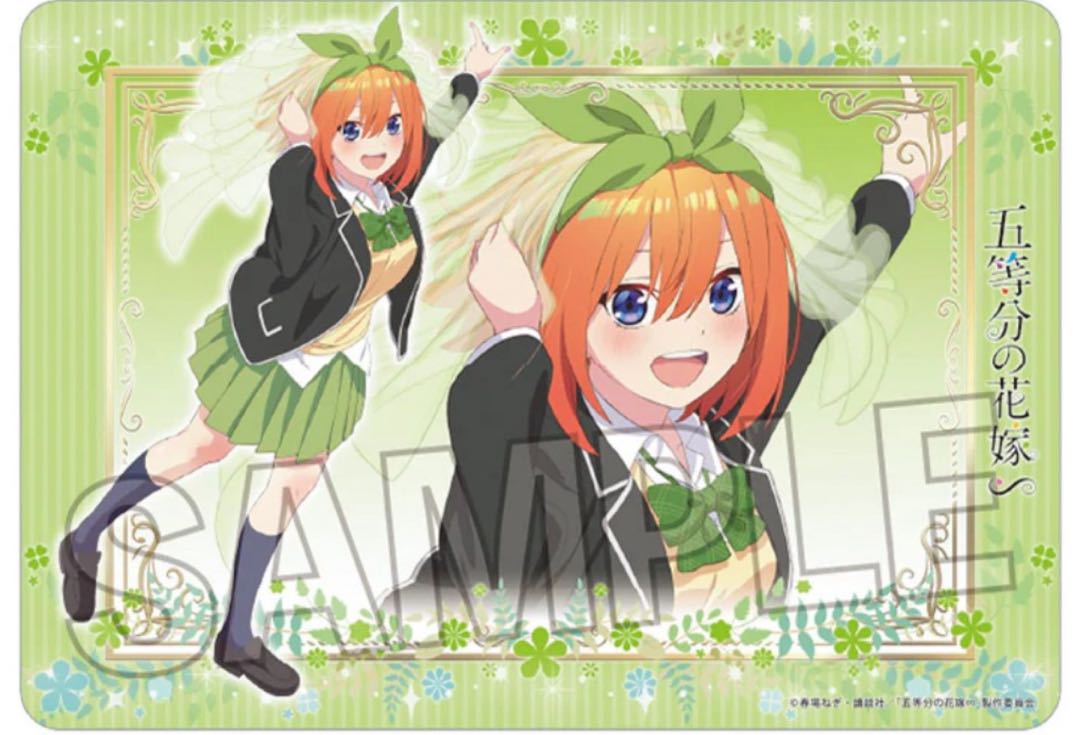 プレイマット】五等分の花嫁∽ イラストプレイマットNT 中野四葉の通販