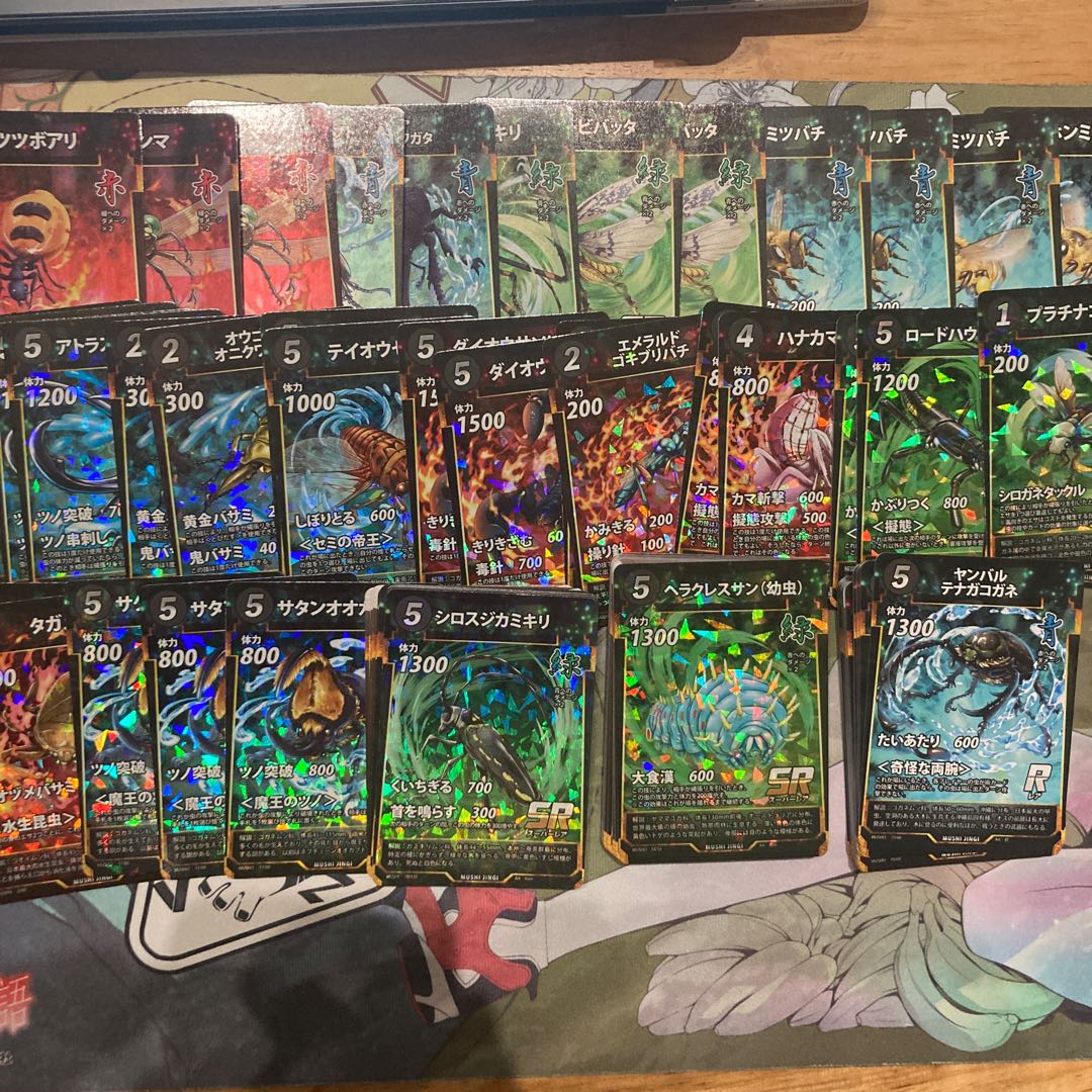 引退品】蟲神器1〜3弾優良カードセット 1枚の通販 ルシ '25/12/24更新