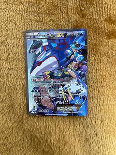 アクア団のカイオーガEX」の激安通販 | magi