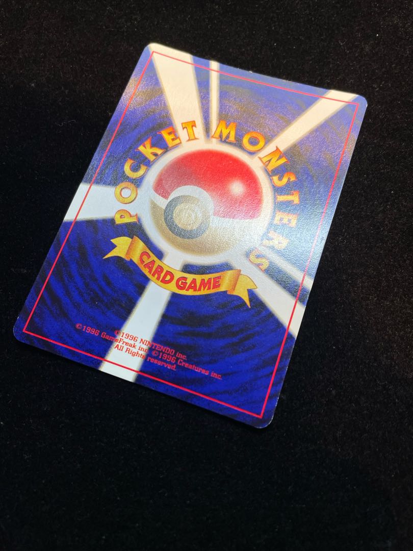 ルギア 「ポケモンカードGB2 GR団参上！」 おまけカード (旧裏プロモ