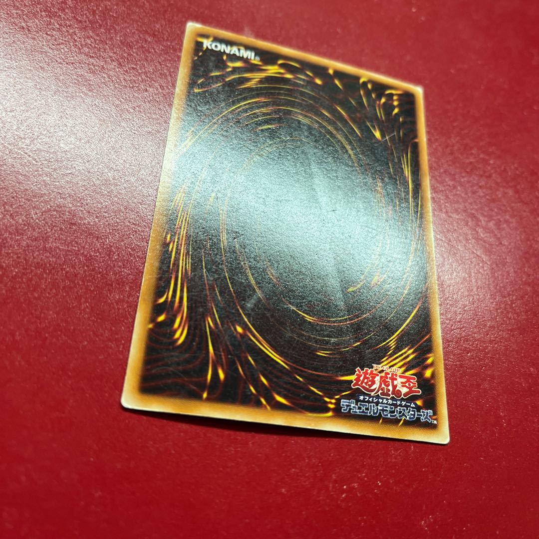 遊戯王 魔導戦士 ブレイカー 【303】ウルトラ 1枚の通販 KKまや@プロフ