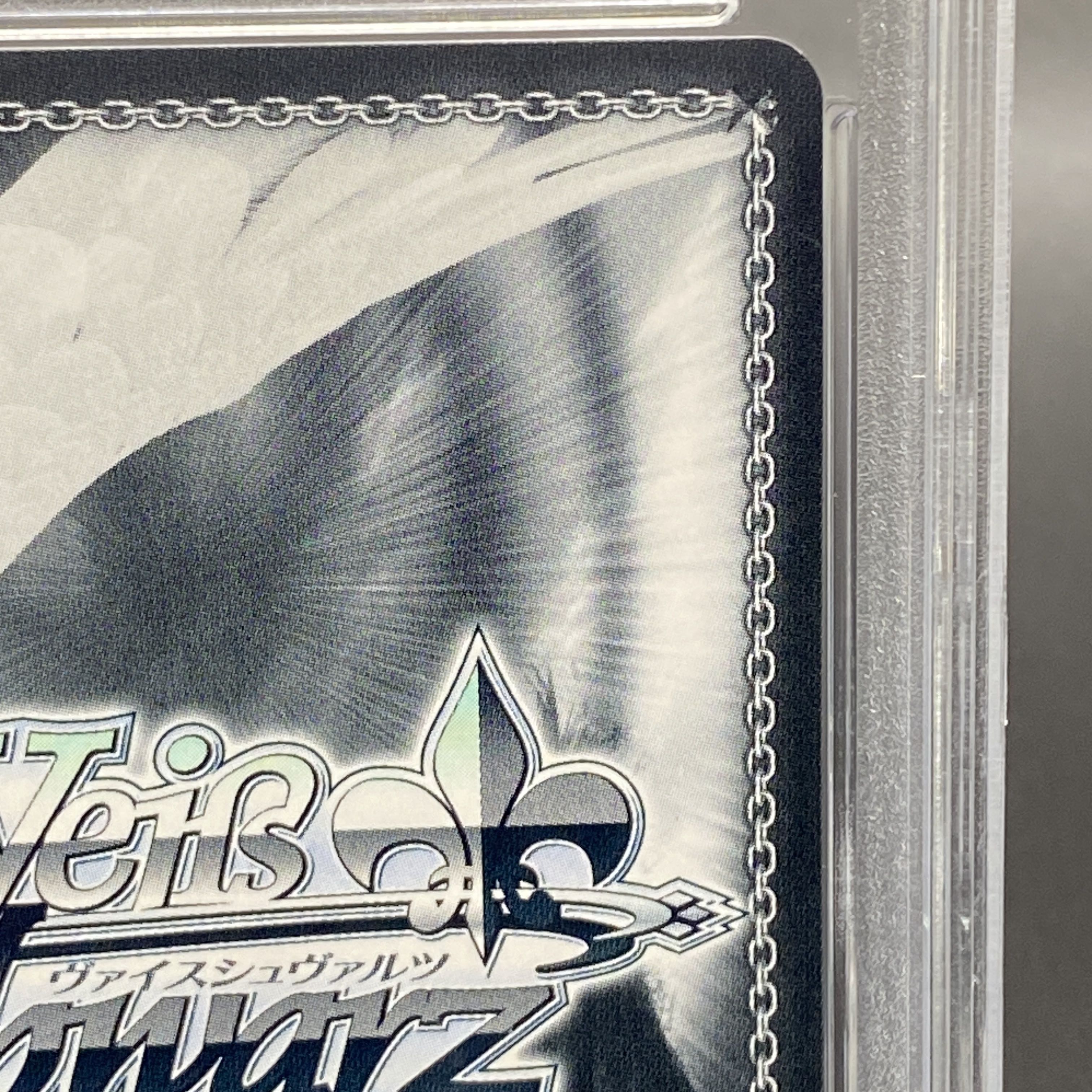 PSA10】鬼ポップ 百鬼あやめ(サイン入り) SSP HOL/W104-071SSP 1枚の