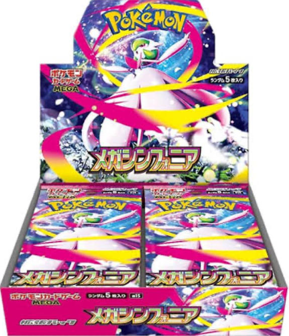 メガシンフォニア 1カートン 未開封 シュリンク付き 12BOXの通販