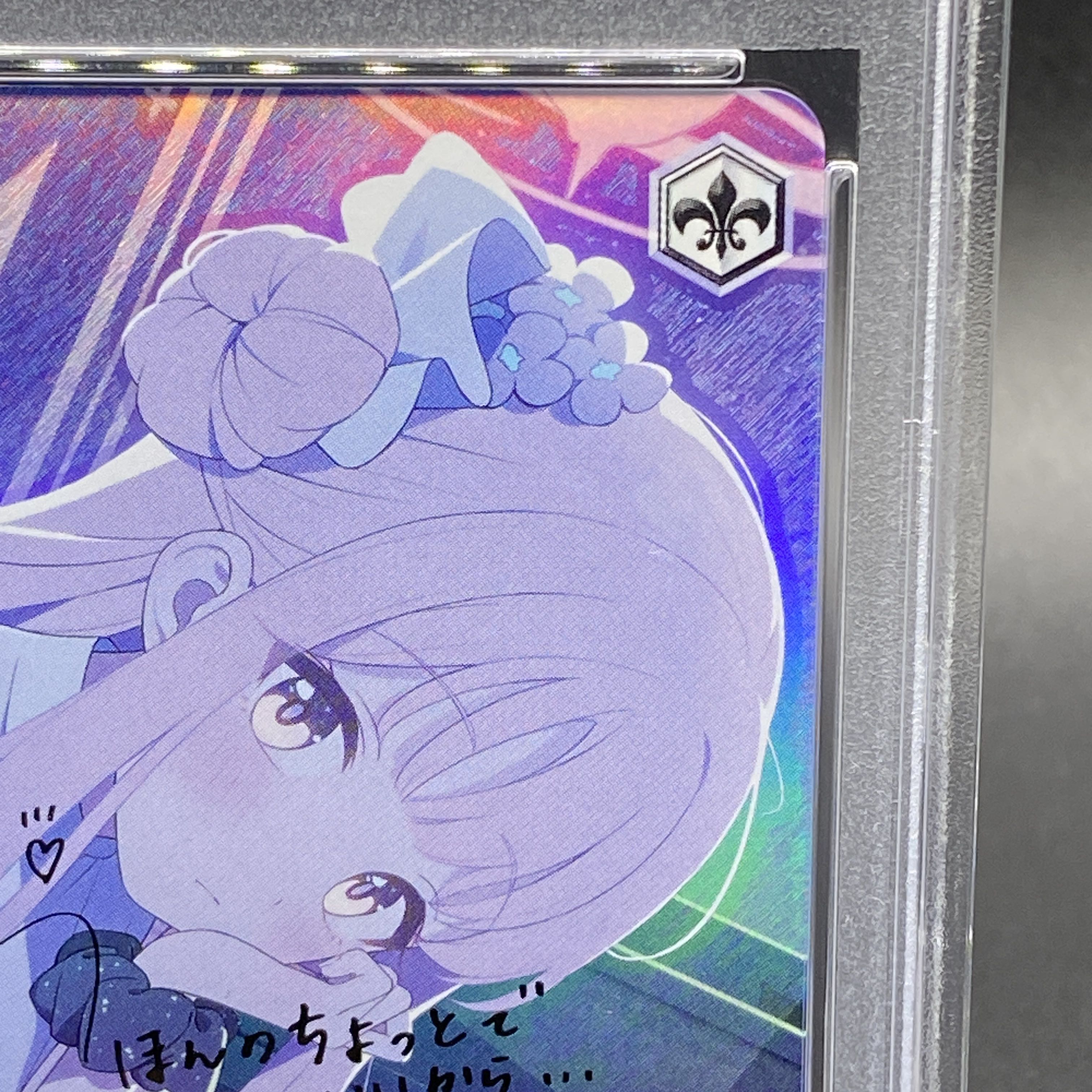 2024 ヴァイス ミカ ミソノ サイン 聖園ミカ ブルーアーカイブ 聖園