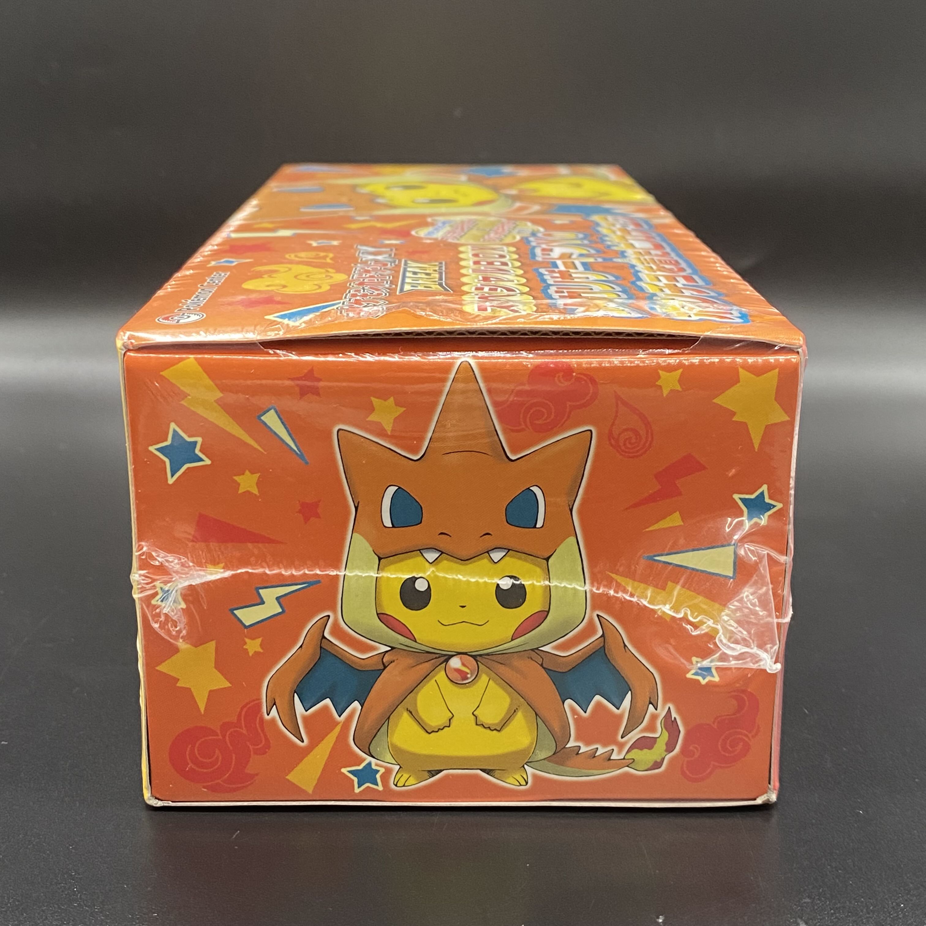 スペシャルBOX メガリザードンYのポンチョを着たピカチュウ 未開封BOX