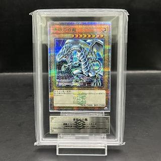 遊戯王 青眼の白竜 25th SEC PSA10 37-MA0109-12C 71HM0UmJO4L._AC_UF350,