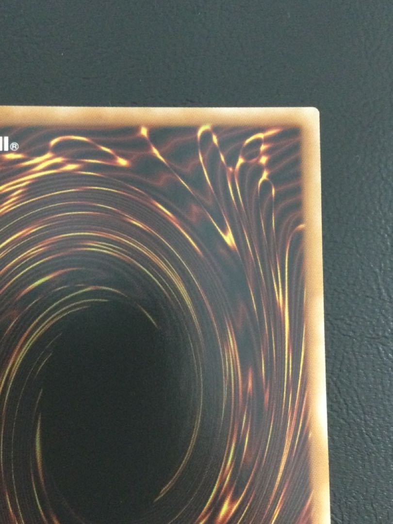 ① 黒き竜のエクレシア プリズマティックシークレットレア BPRO-JP041