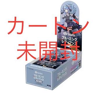 hololive OFFICIAl CARD GAME ホロライブ オフィシャルカードゲーム