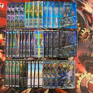デュエマ 青黒コンプレックス デッキ 青黒complex 青黒コンプレックス