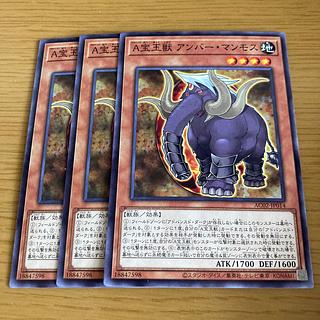 ARS10】青眼の白龍 プリズマ プリシク 英語 アニクロ 青眼の白龍 英