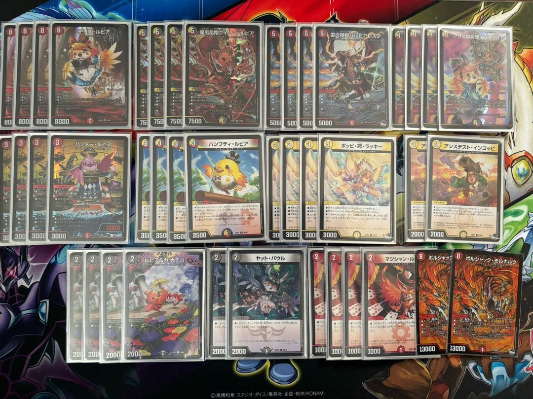 cs優勝構築】デイガファイアーバード 環境デッキ ガチデッキ2 cs優勝