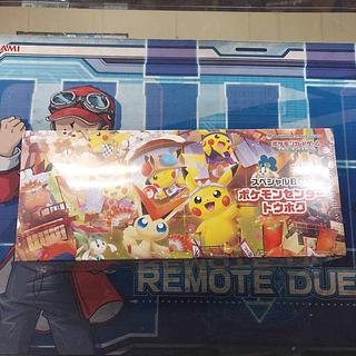 スペシャルBOX ポケモンセンタートウホク」の激安通販 | magi