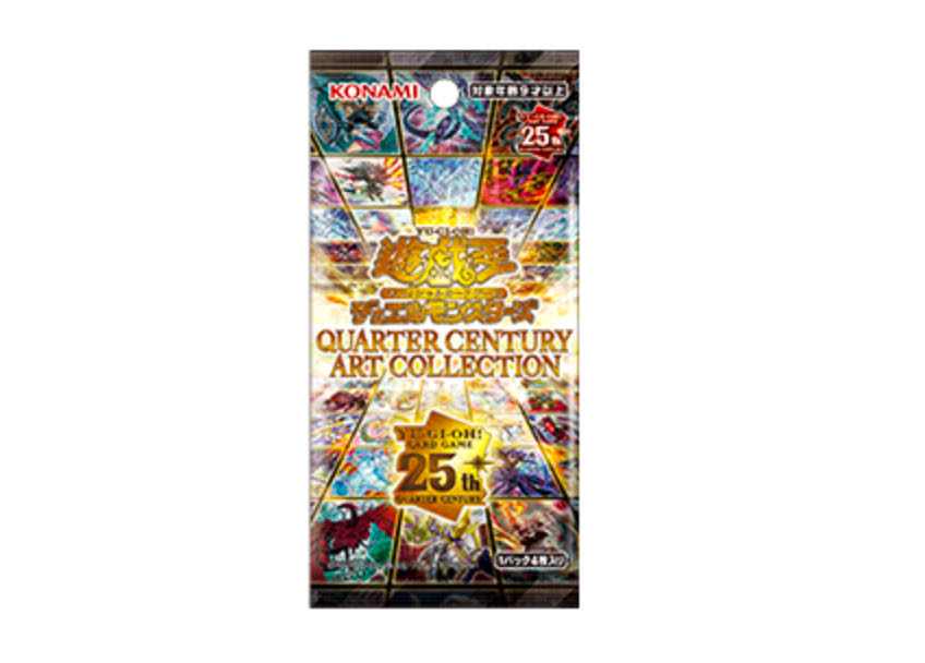 遊戯王 クォーターセンチュリーアートコレクション 4BOX シュリンク