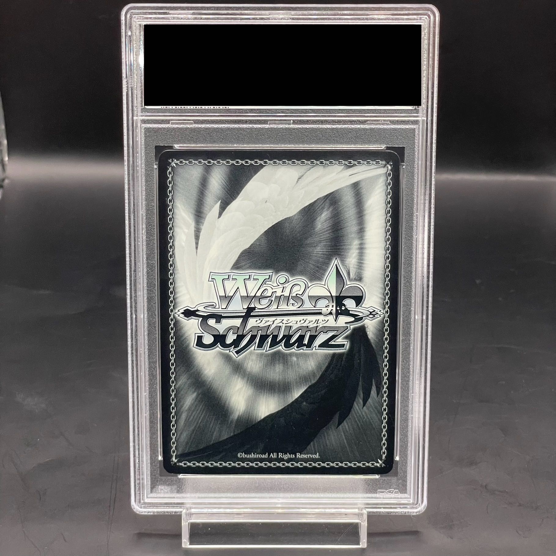 WS ヴァイスシュヴァルツ 大切な約束 十香 sec サイン ヴァイス