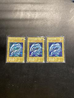 青眼の白龍 海馬セット」の激安通販 | magi