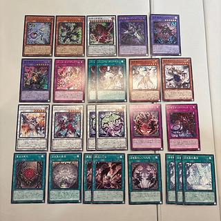 白き森 デッキ」の激安通販 | magi