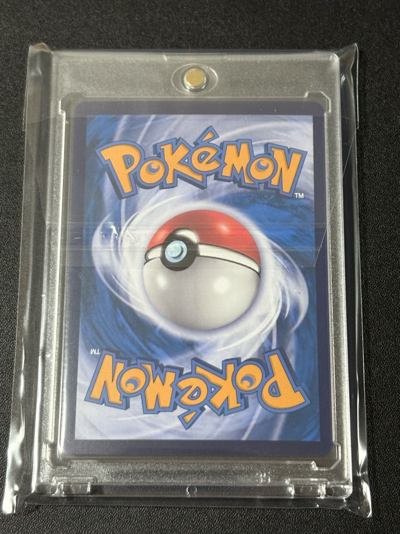 ピカチュウ(中国語版)【AR】{171/151} [151C] 1枚の通販 バンクシー