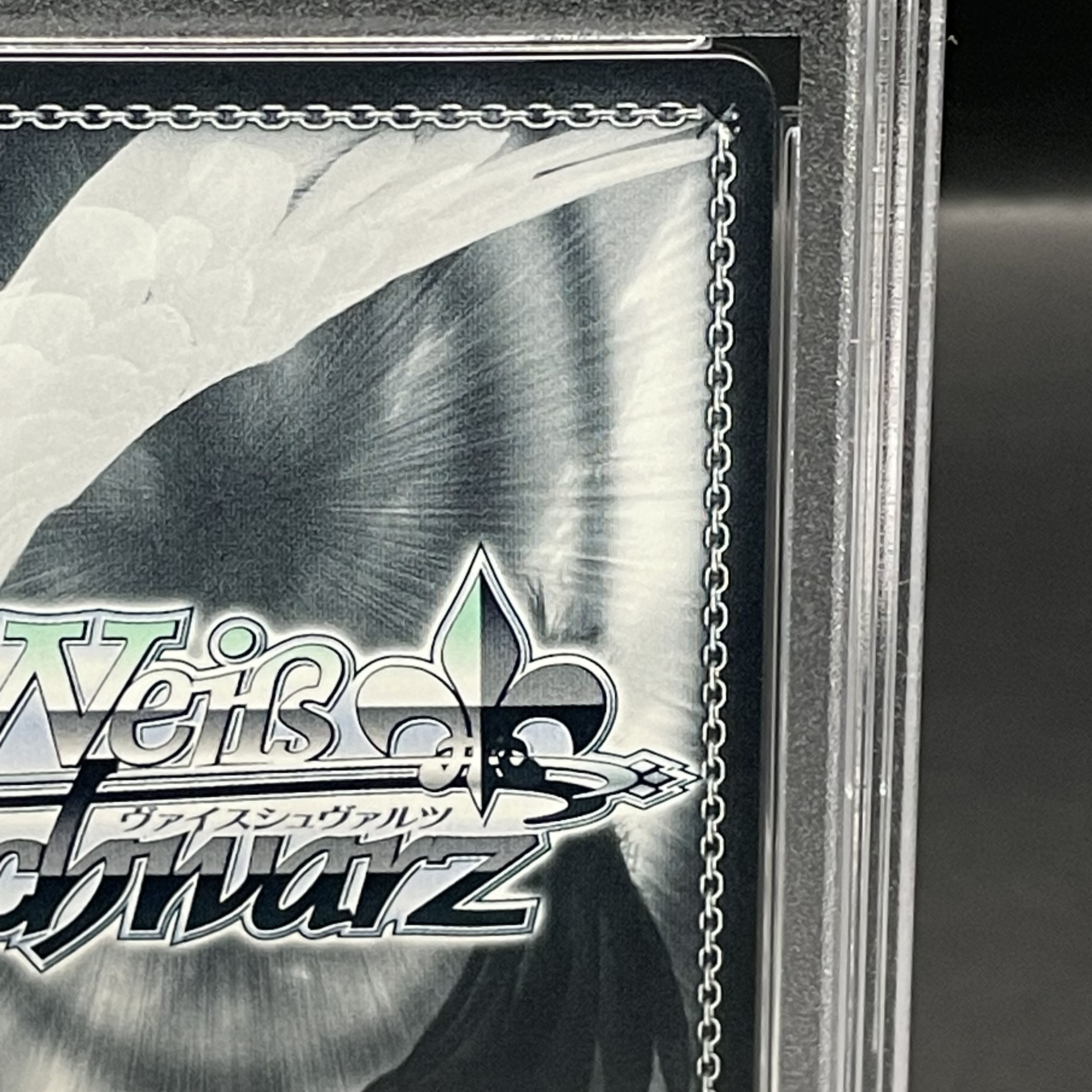 PSA10】演技に込める想い 黒川あかね(サイン入り) SSP OSK/S107-066SSP