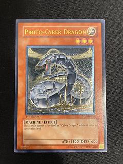 サイバードラゴン アジア レリーフ」の激安通販 | magi