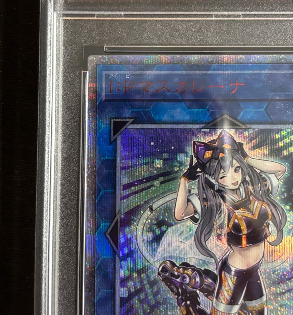 PSA9】I：Pマスカレーナ 20thシークレットレア CHIM-JP049 1枚の通販