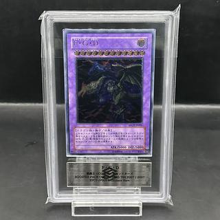 F・G・D レリーフ」の激安通販 | magi