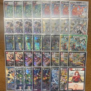 刃鬼 デッキ」の激安通販 | magi