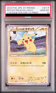 PSA10】ピッチのピカチュウ PROMO XY-P 1枚の通販 土日祝休@magi公式