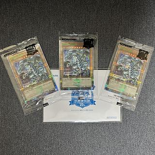 青眼の白龍 東京ドーム」の激安通販 | magi