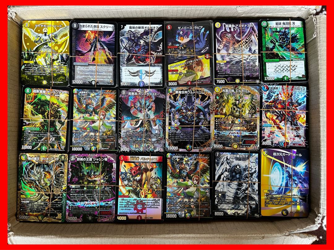 く*り様 デュエマ新枠 引退品 く*り様 デュエマ新枠 引退品 く*り様