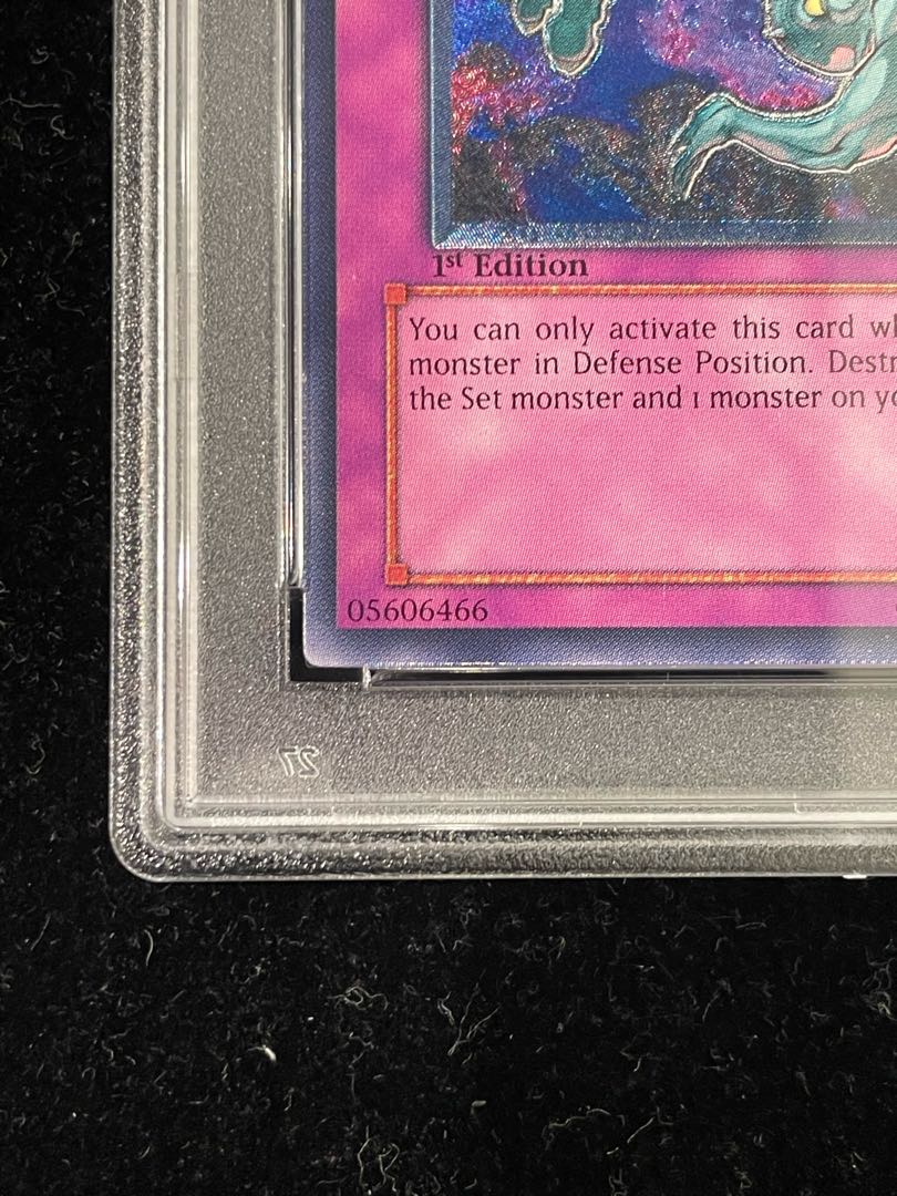 PSA9】異次元の落とし穴 レリーフ 旧アジア版 アルティメットレア CRV