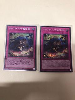 遊戯王OCG 『PREMIUM PACK 決闘者伝説』 が高騰中！相場情報まとめ | magi