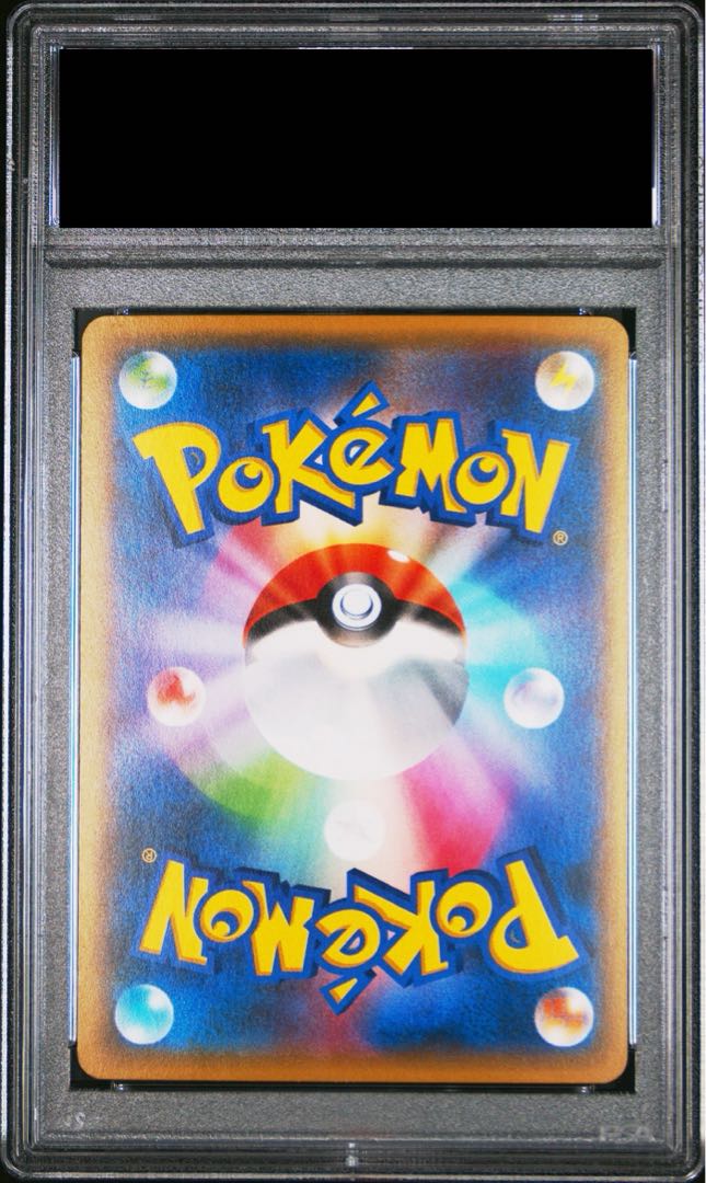 PSA10】フリーザー (-) {017/072} [20th] 1枚の通販 土日祝休@magi公式