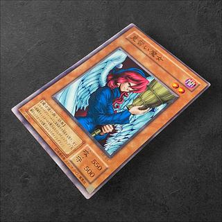 遊戯王 エラーカード」の激安通販 | magi