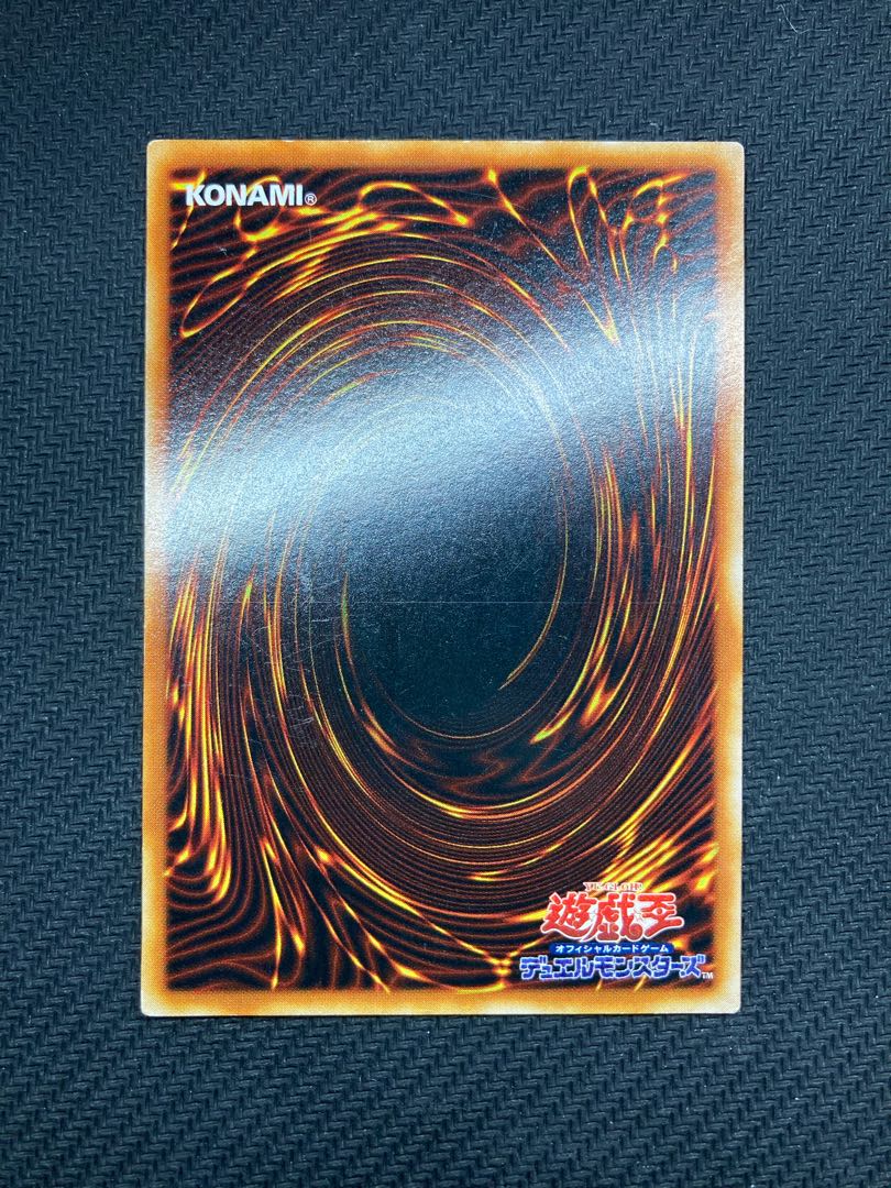 良品級】トゥーンブラックマジシャンガール 2期シークレットレア