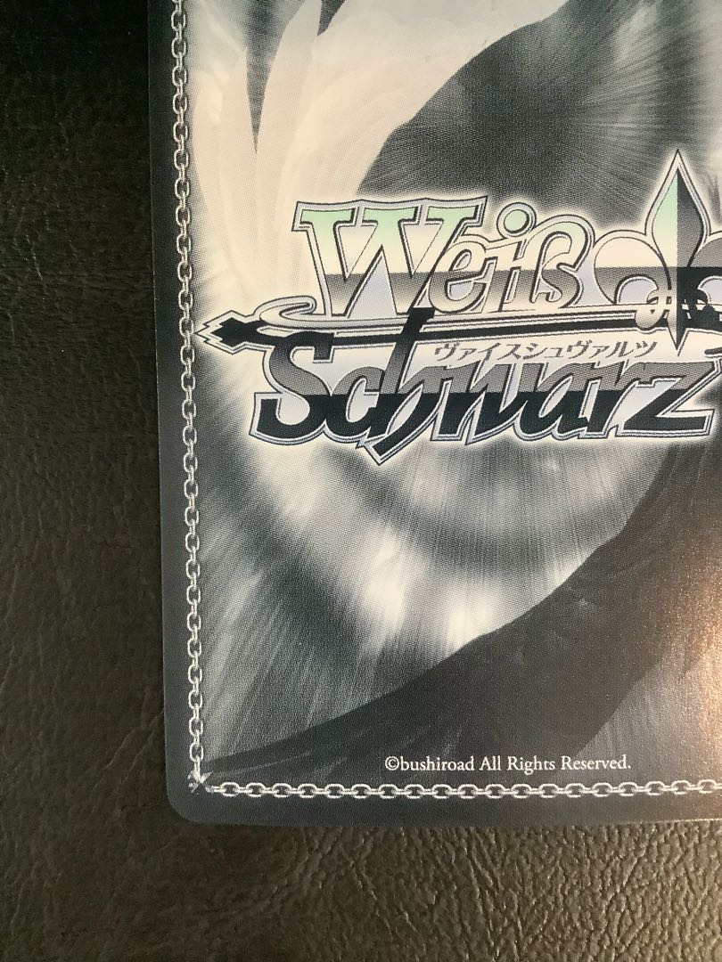 デビルハンター コベニ(サイン入り) SP CSM/S96-030SP 1枚の通販 遊ING