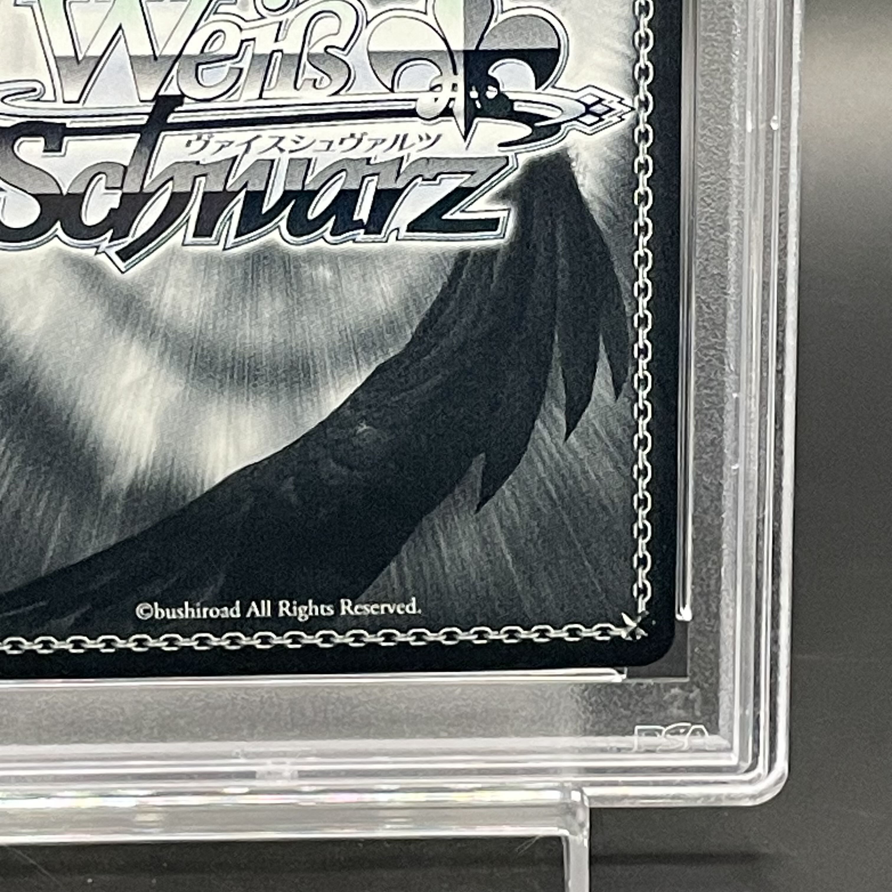 PSA10】#絵フブキ 白上フブキ(サイン入り) SP HOL/W91-045SP 1枚の通販